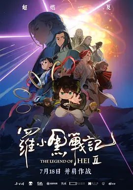 特黄特a级特别特级特毛片